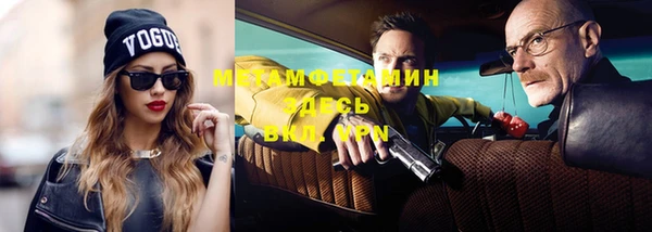 эйфоретик Богданович