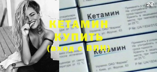 эйфоретик Богданович