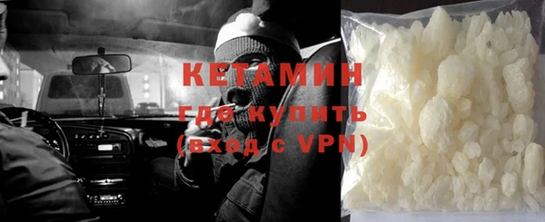 эйфоретик Богданович