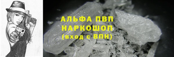 бошки Богородицк