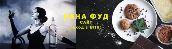 бошки Богородицк