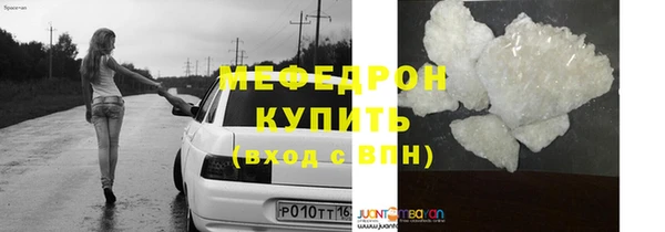 эйфоретик Богданович