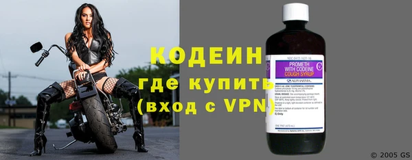 бошки Богородицк