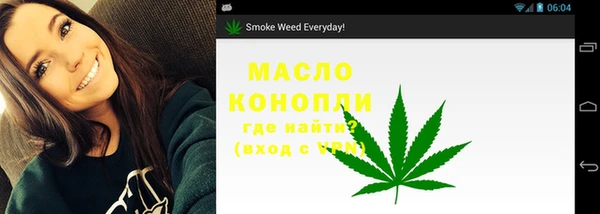 эйфоретик Богданович