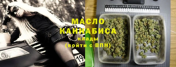 эйфоретик Богданович