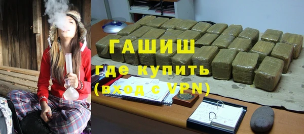 бошки Богородицк