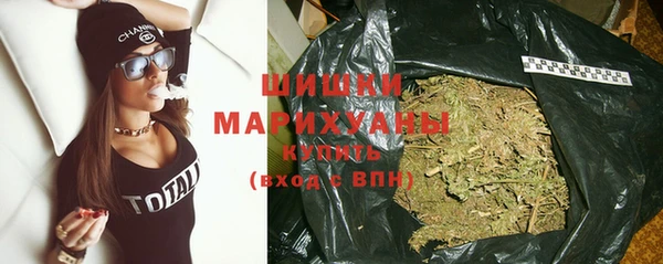 меф Бородино