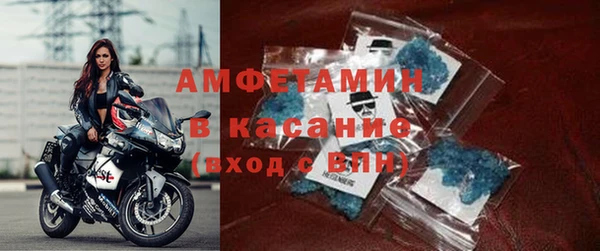 марки nbome Бугульма