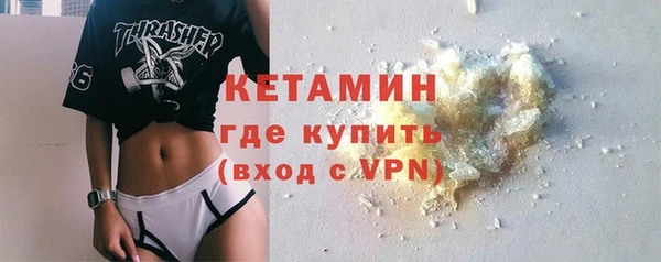 эйфоретик Богданович